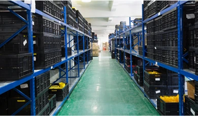 Warehouse